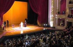 Papa Francisco no Theatro Municipal do Rio de Janeiro